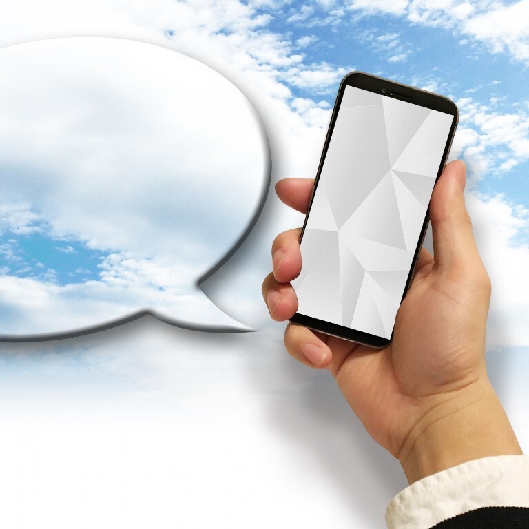 お問い合わせページ