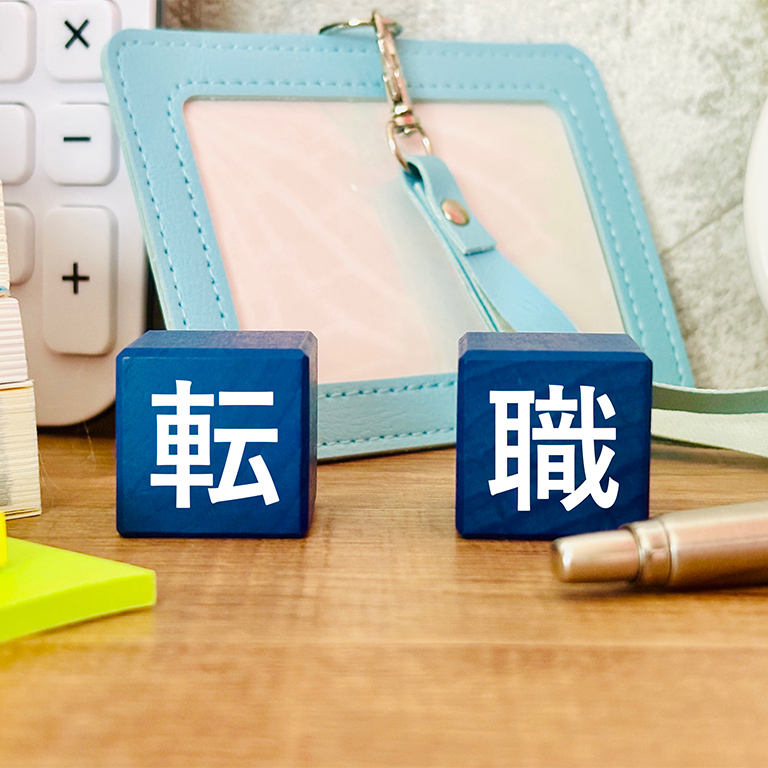 求人数が多くサポートも手厚い「レバウェル看護」